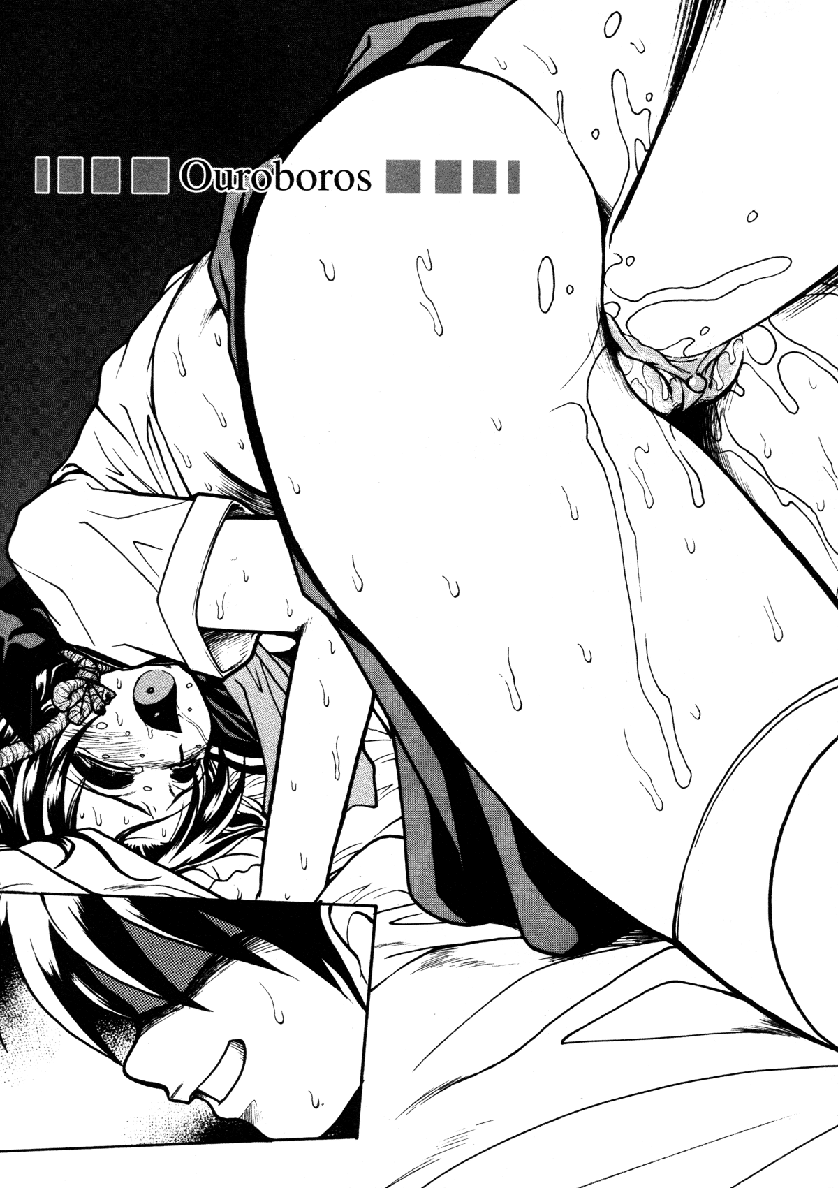 Patriot page 12 full