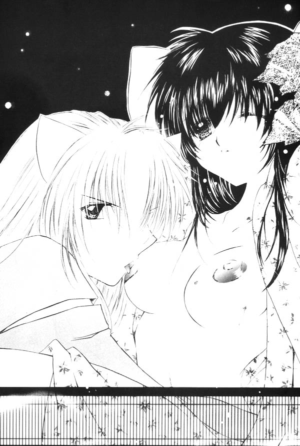 Onegai Darling page 3 full
