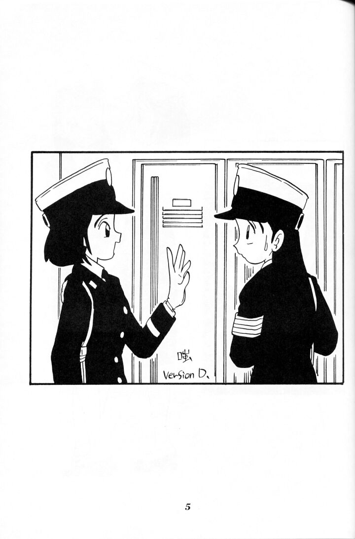 HIKARU page 4 full