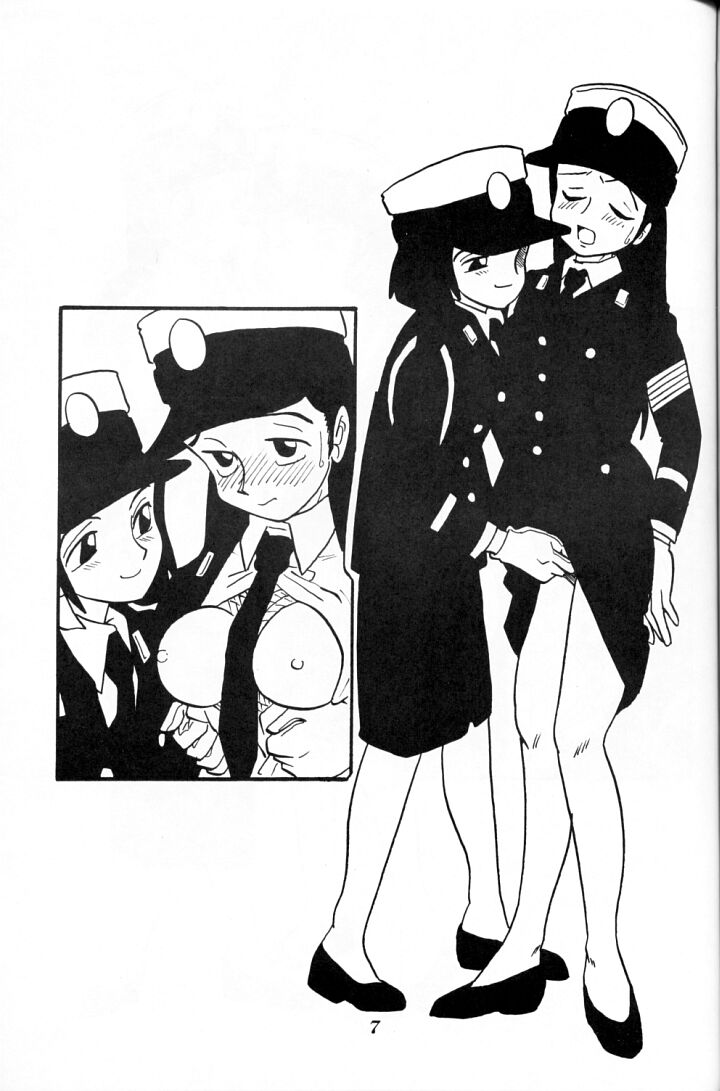 HIKARU page 6 full