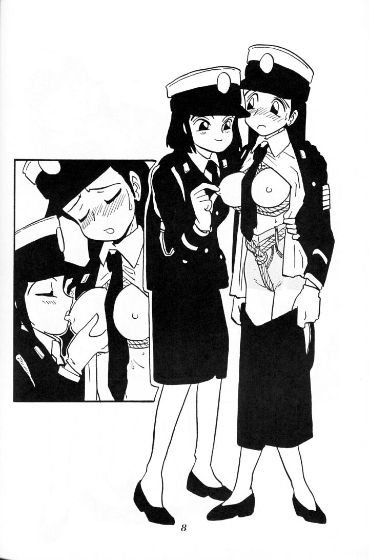 HIKARU page 7 full