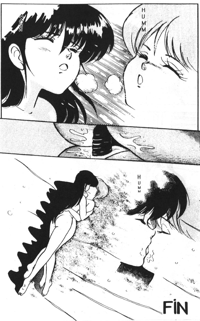Capricieuse Orange Rose page 10 full