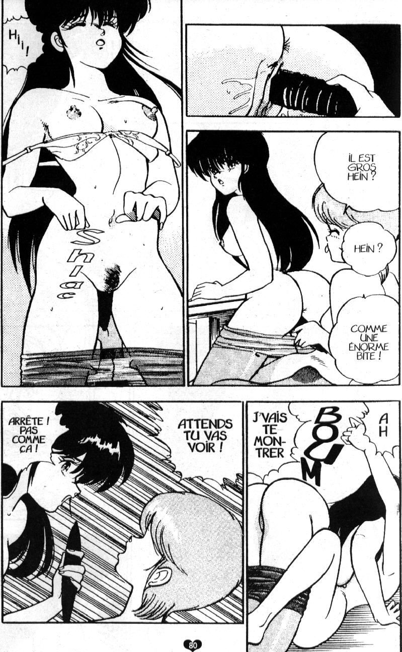 Capricieuse Orange Rose page 6 full