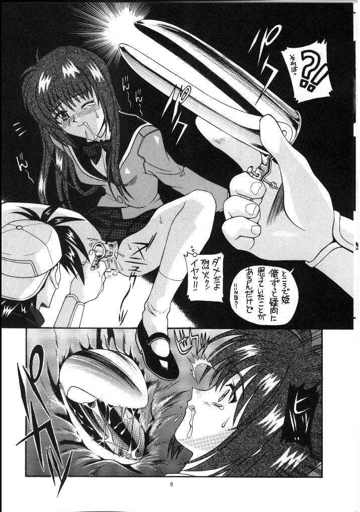 Aido 16 page 6 full