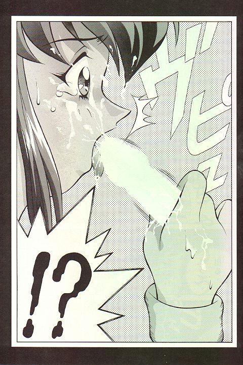February page 10 full