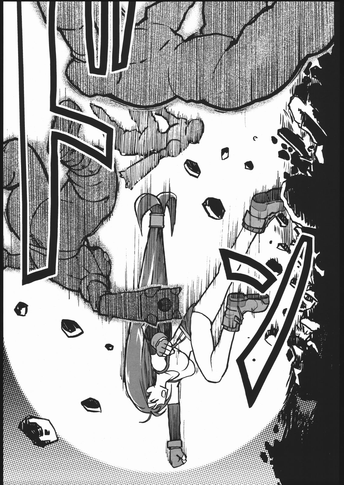 EroTifa 7 page 6 full