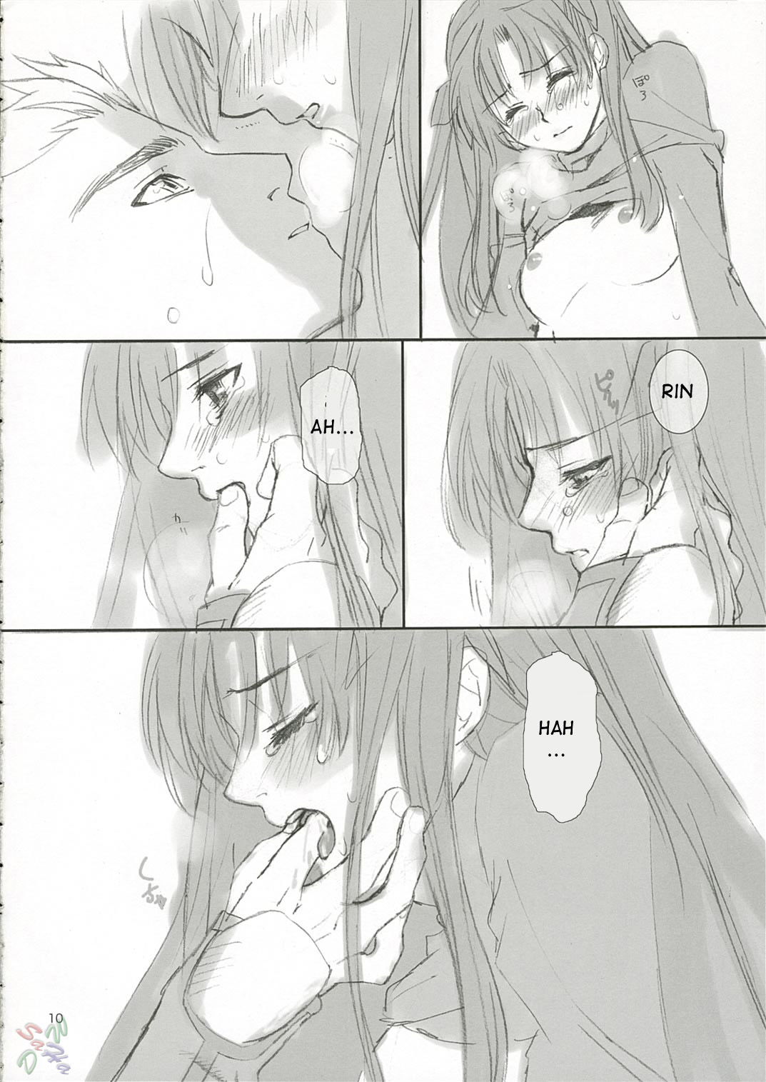 Candy page 9 full