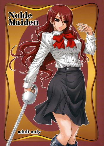 (C71) [Junpuumanpandou (Hida Tatsuo)] Noble Maiden (Persona 3) cover