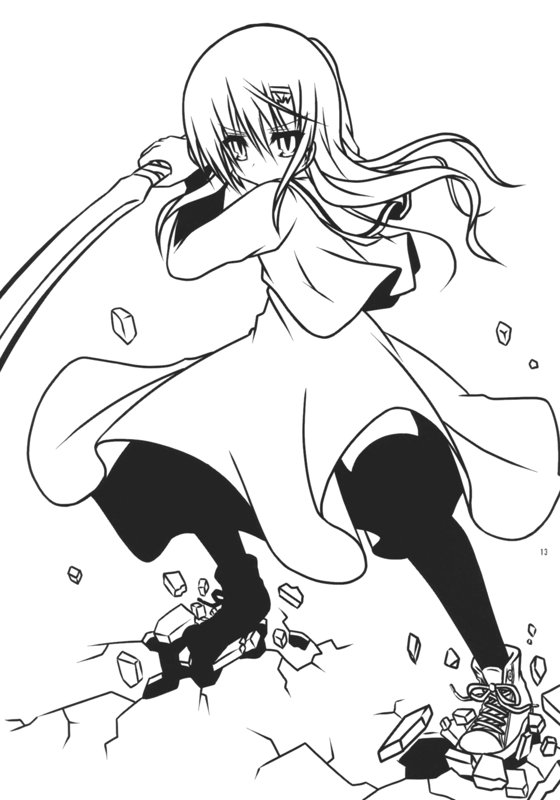 TIGER LILY page 12 full