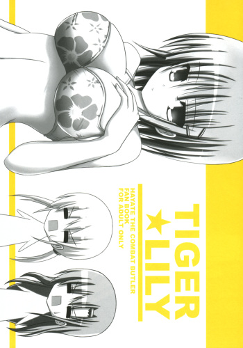 (COMIC1) [NOPPIKIYA (Touda Rui)] TIGER LILY (Hayate no Gotoku!) cover