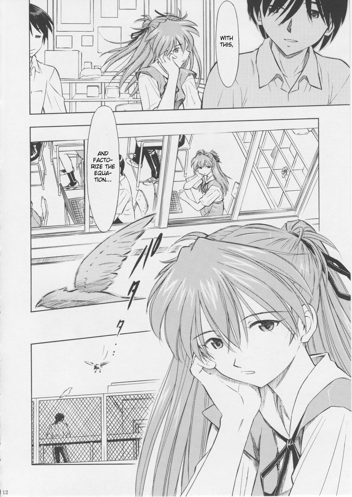 Asuka You page 11 full