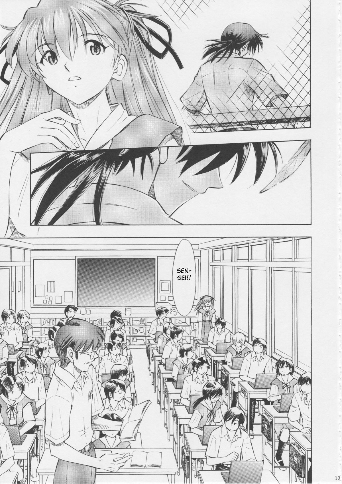 Asuka You page 12 full