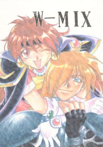 (C51) [Pinky Heaven (Hinoki)] W-Mix (Slayers) cover