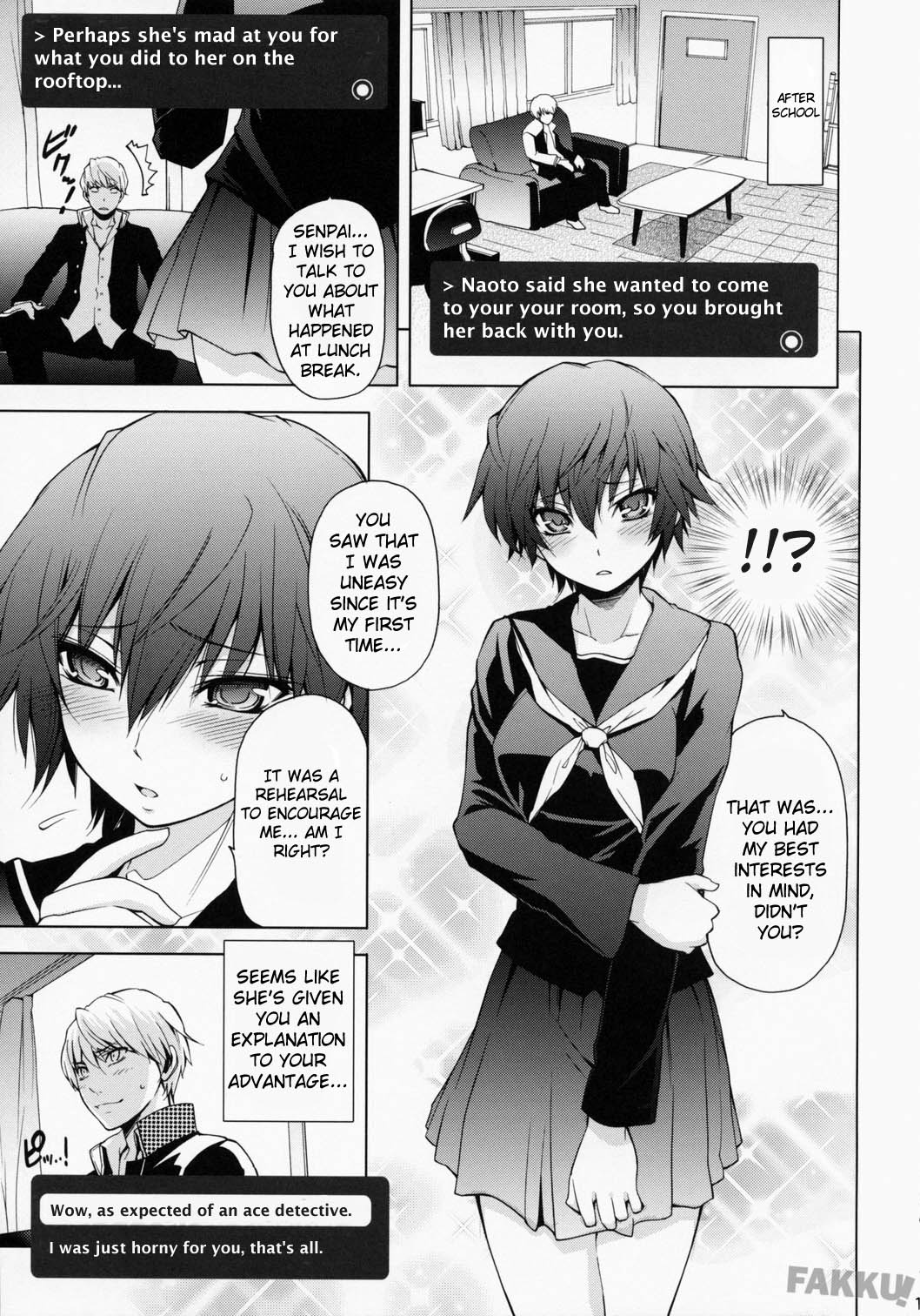 Everyday Young Life Eros page 11 full