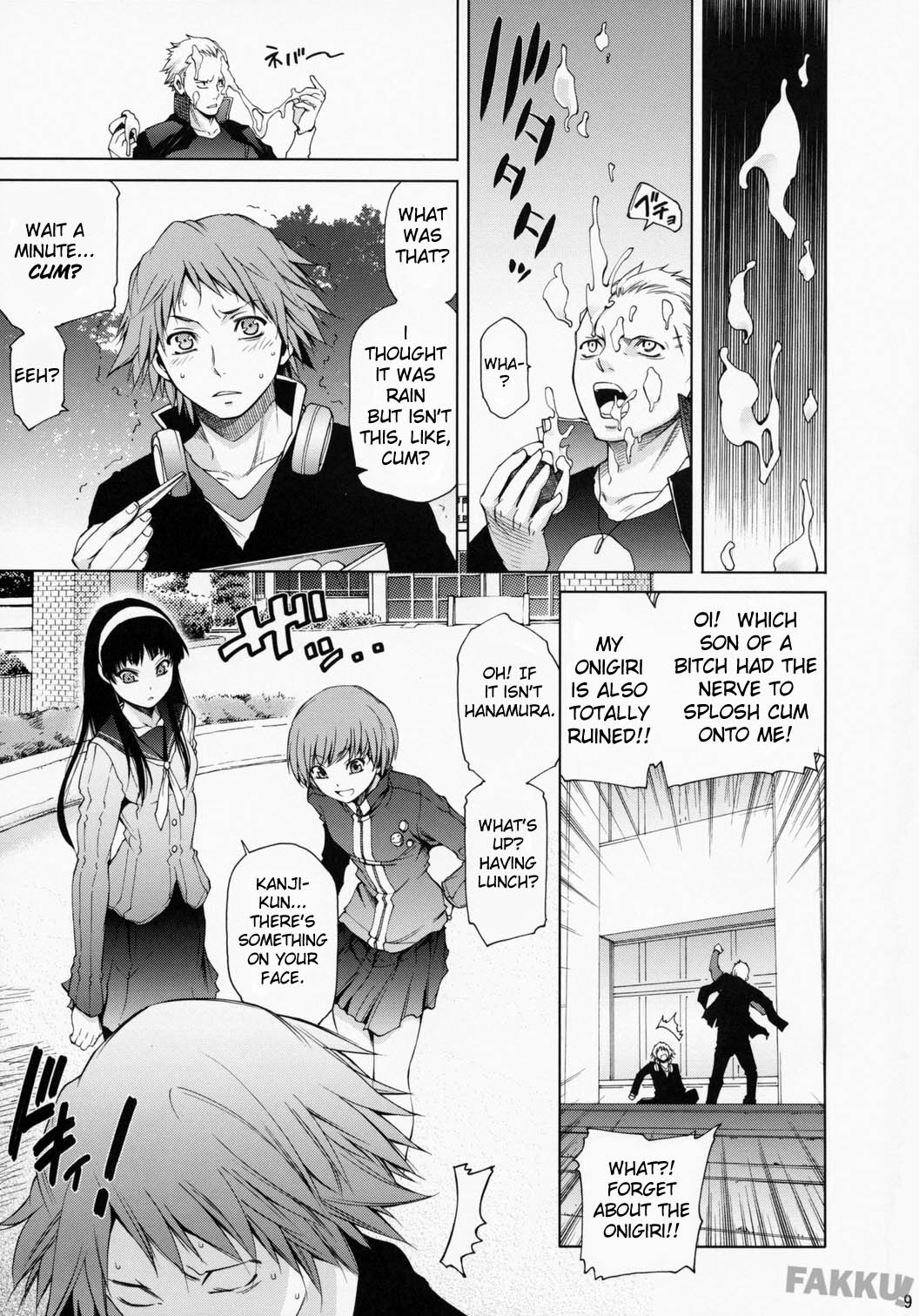 Everyday Young Life Eros page 9 full