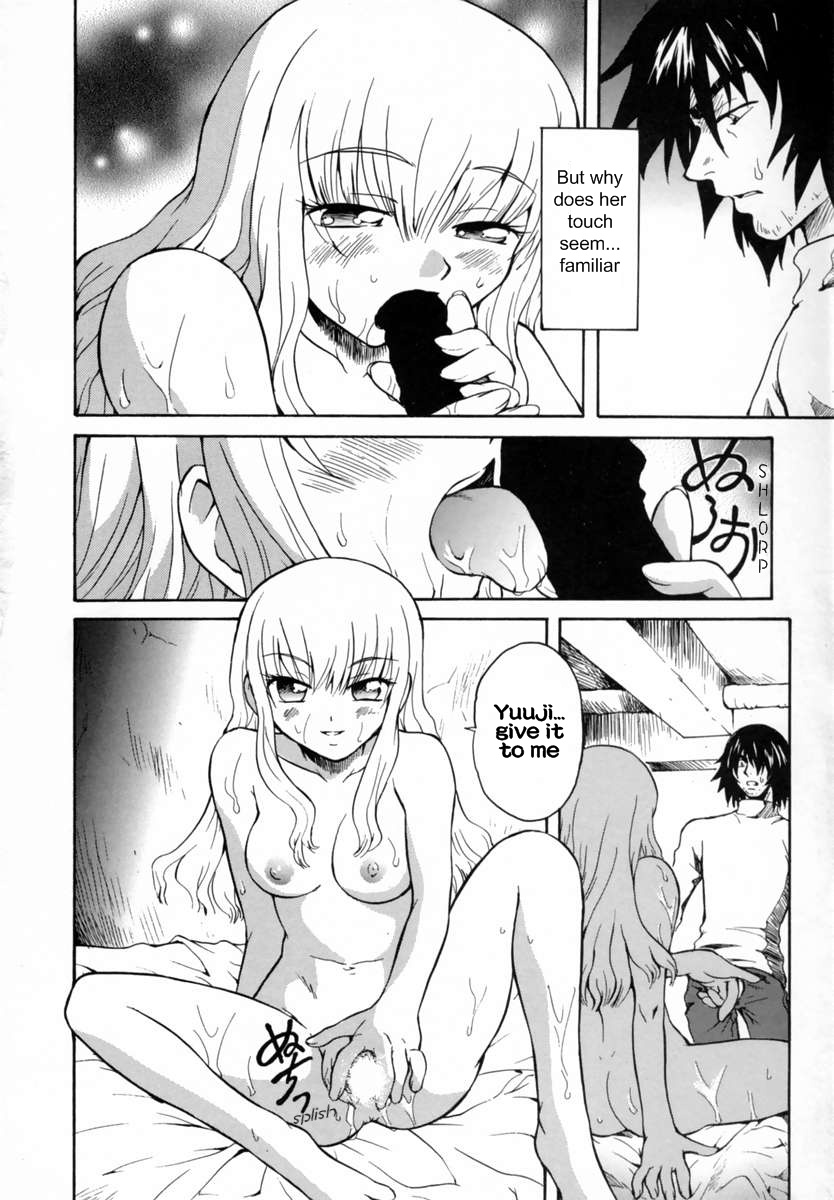 Inner Light page 12 full
