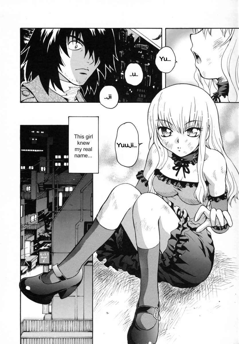 Inner Light page 3 full