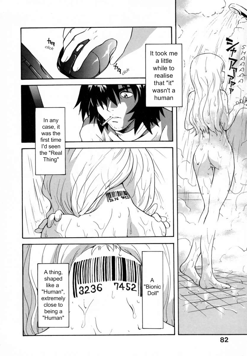 Inner Light page 4 full