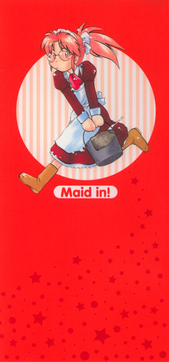 Maid in! page 3 full
