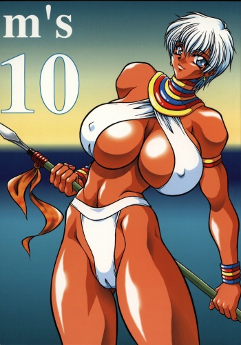(C58) [MEN'S=K (Hasebe Kazunari)] m's 10 (Street Fighter) cover