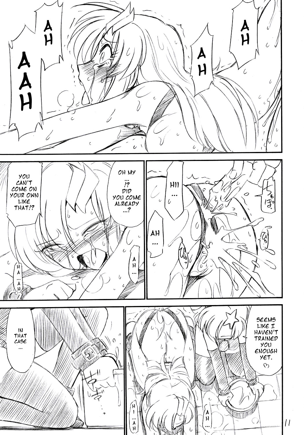 PRISONER 8 Miserable Birds page 12 full