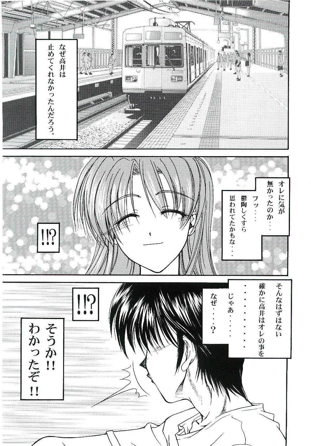 welcome page 4 full
