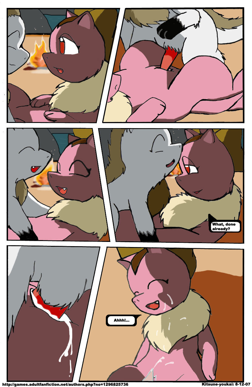 The New Beginning page 3 full
