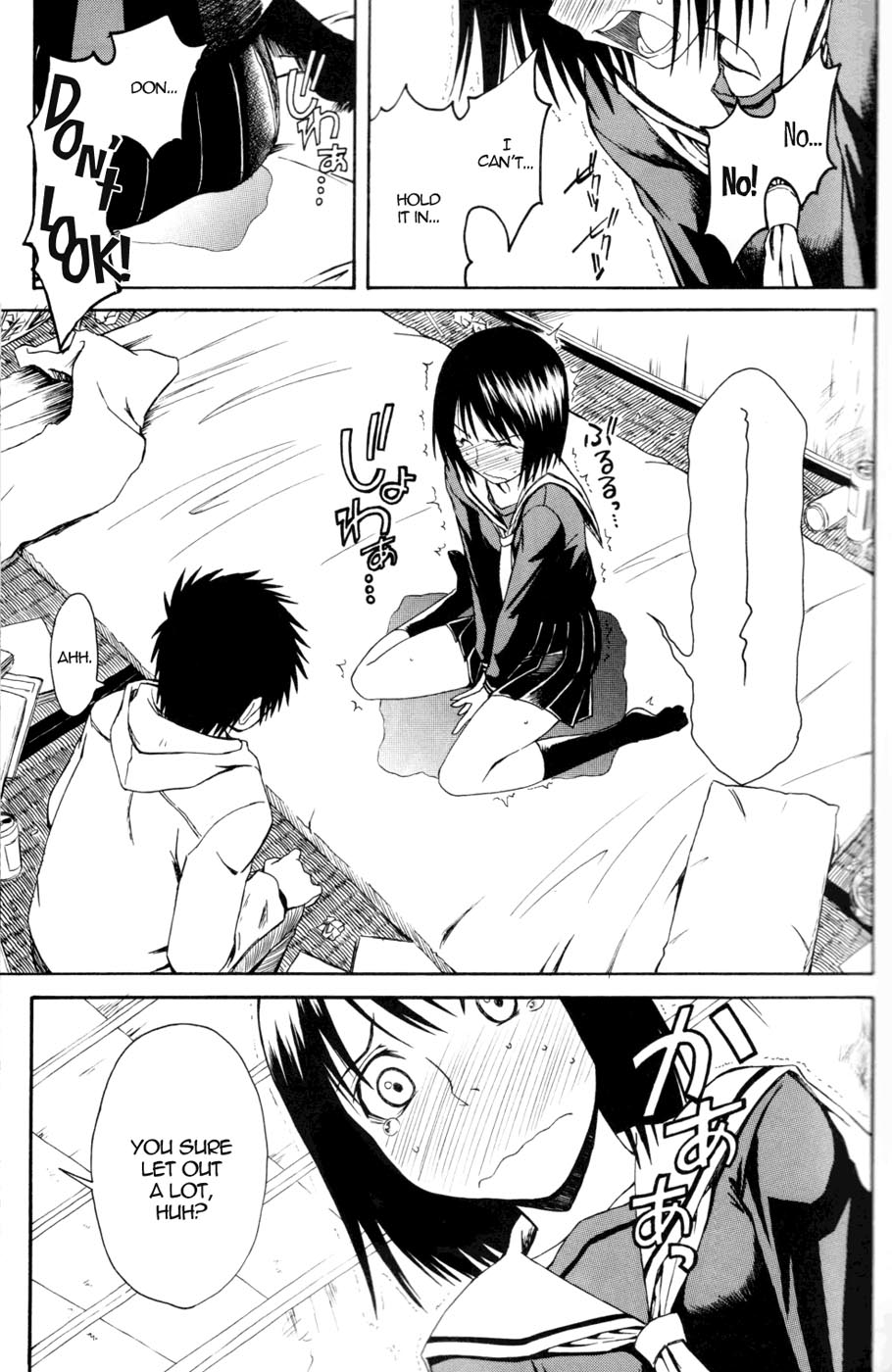 Novel Graphix 2006 page 10 full