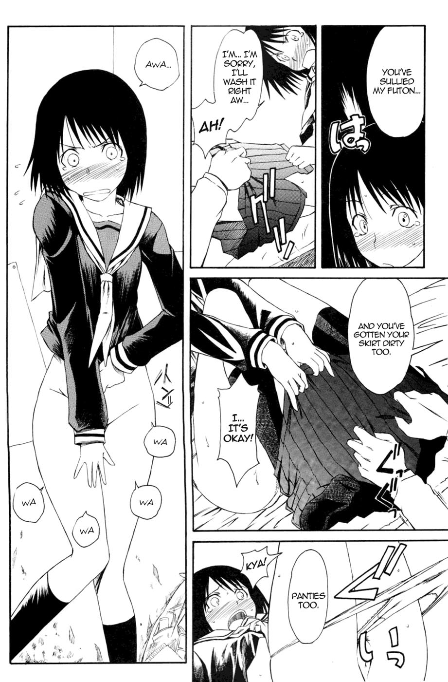 Novel Graphix 2006 page 11 full
