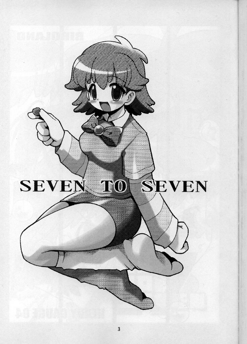 SEVEN TO SEVEN page 2 full