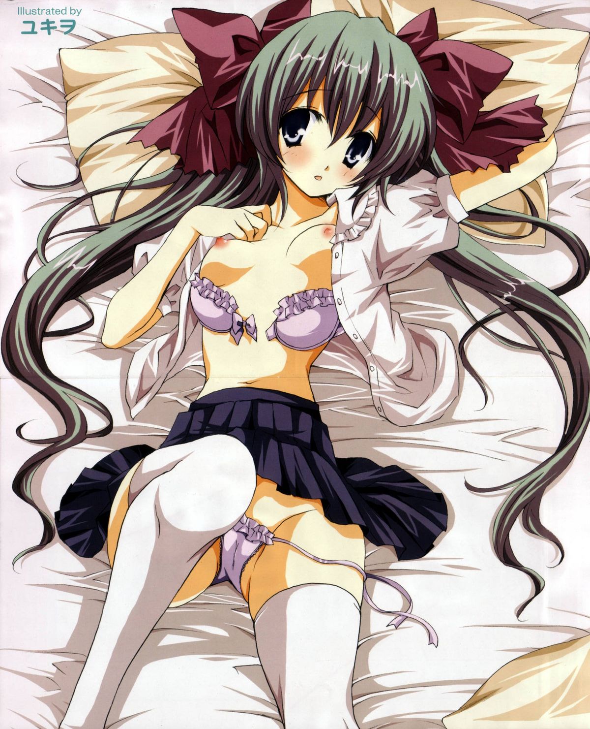 COMIC Megaplus 2006-09 Vol. 35 page 3 full