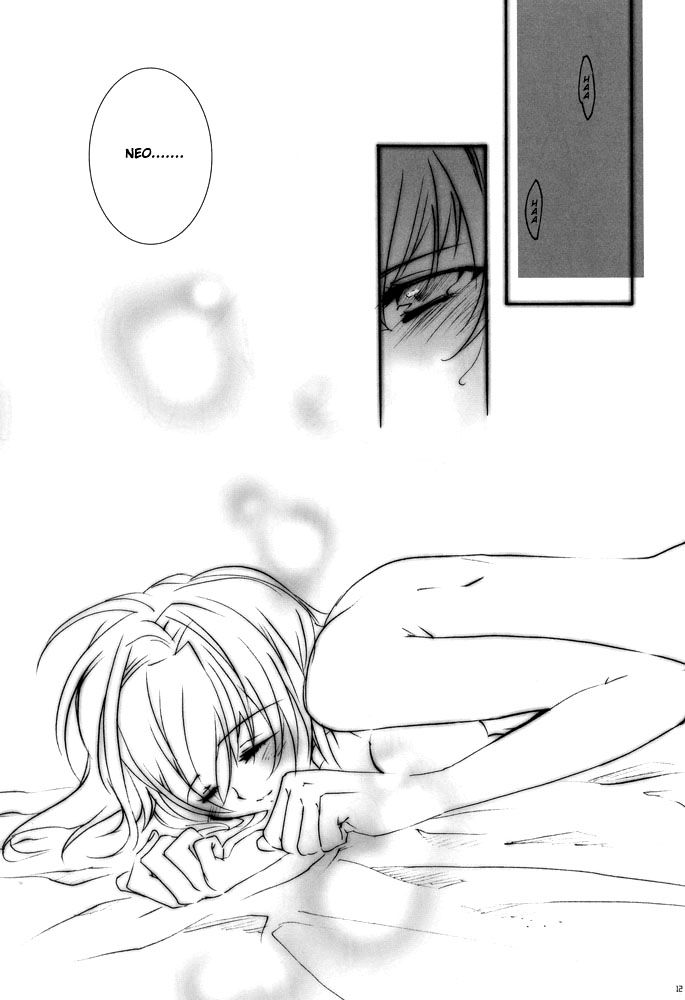 Ring page 12 full