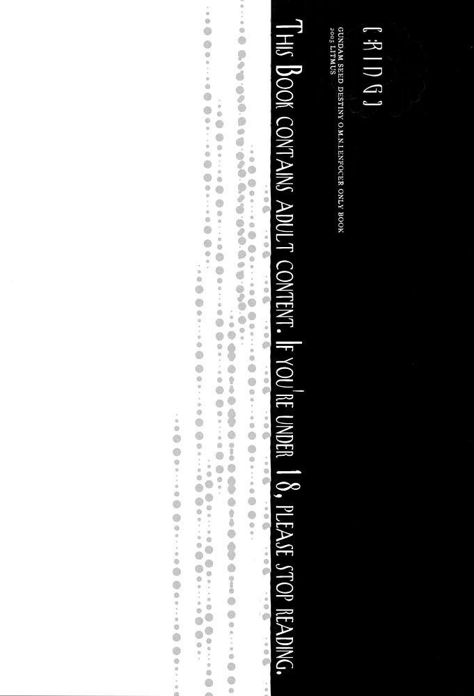 Ring page 4 full