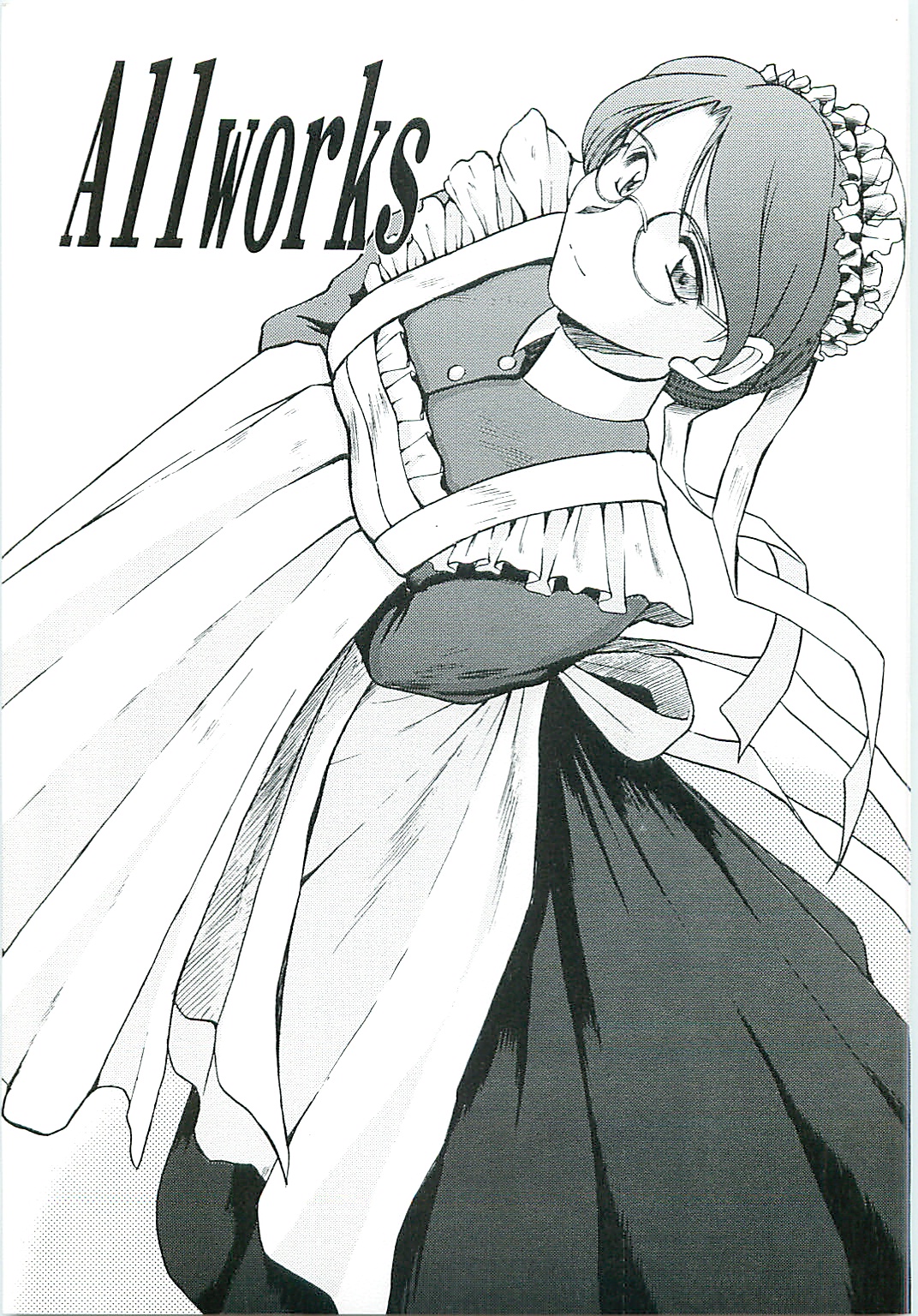 Allworks page 1 full