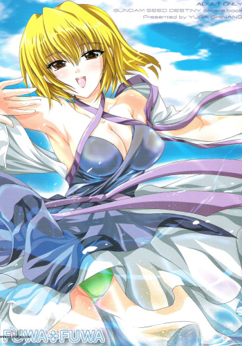 [FANTASY WIND (Shinano Yura)] FUWA+FUWA (Gundam SEED DESTINY) [English] [SaHa] cover