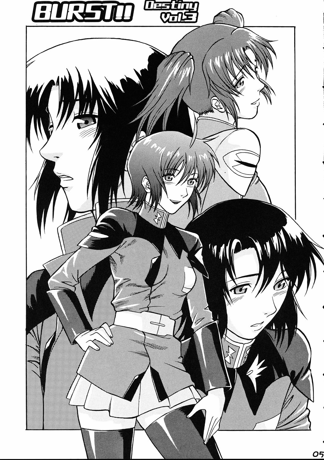 Burst!! Vol.3 page 4 full