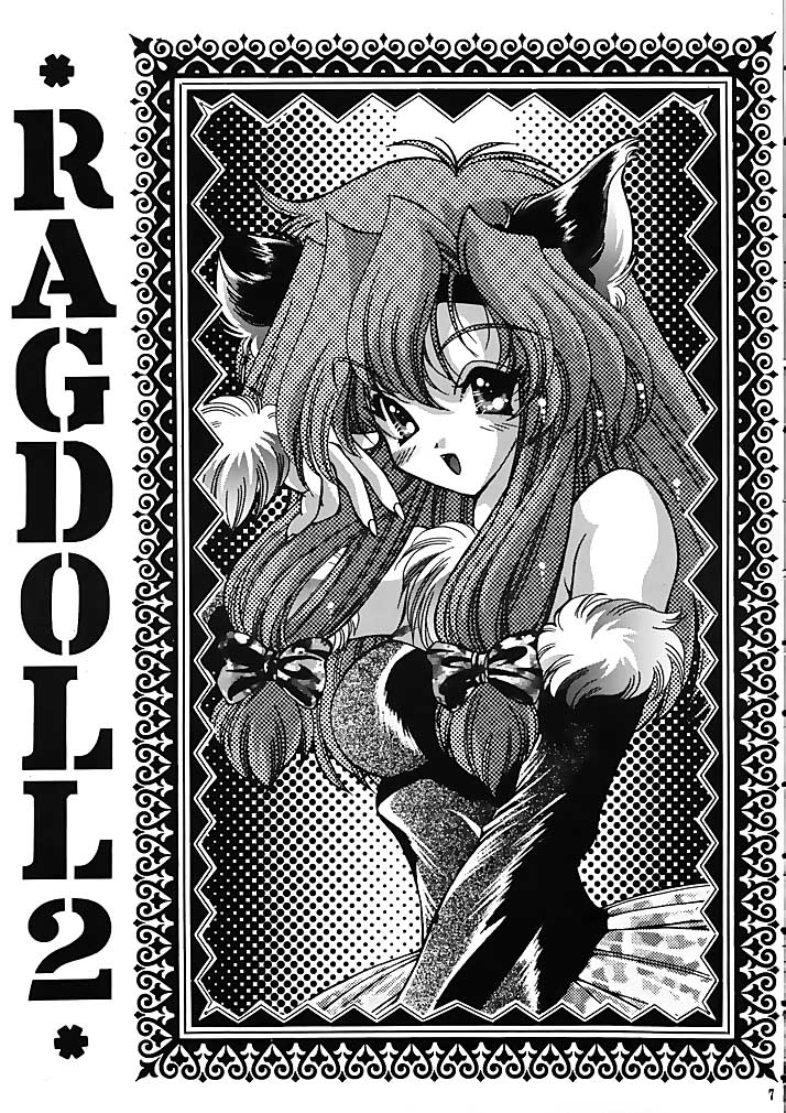 Ragdoll 2 page 6 full
