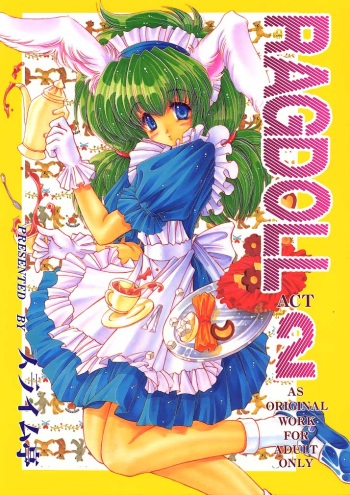 [SLIME INN] Ragdoll 2 cover