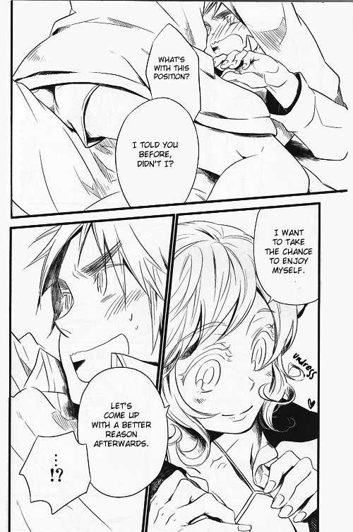 Radio Star page 11 full