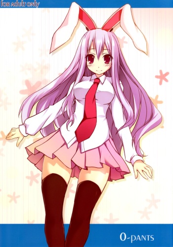 (Reitaisai 5) [Tengallonhat (Kaneta)] O-PANTS (Touhou Project) cover