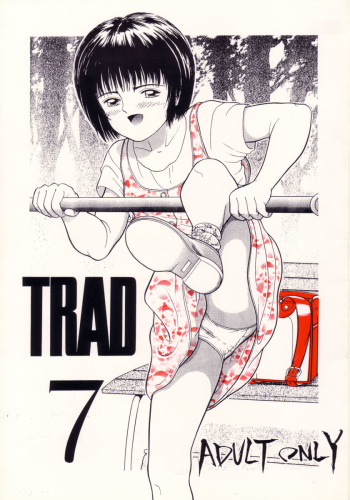 (C50) [HIGHWAY MAGICIAN (Ichiichi Yuuna)] TRAD Vol. 7 cover