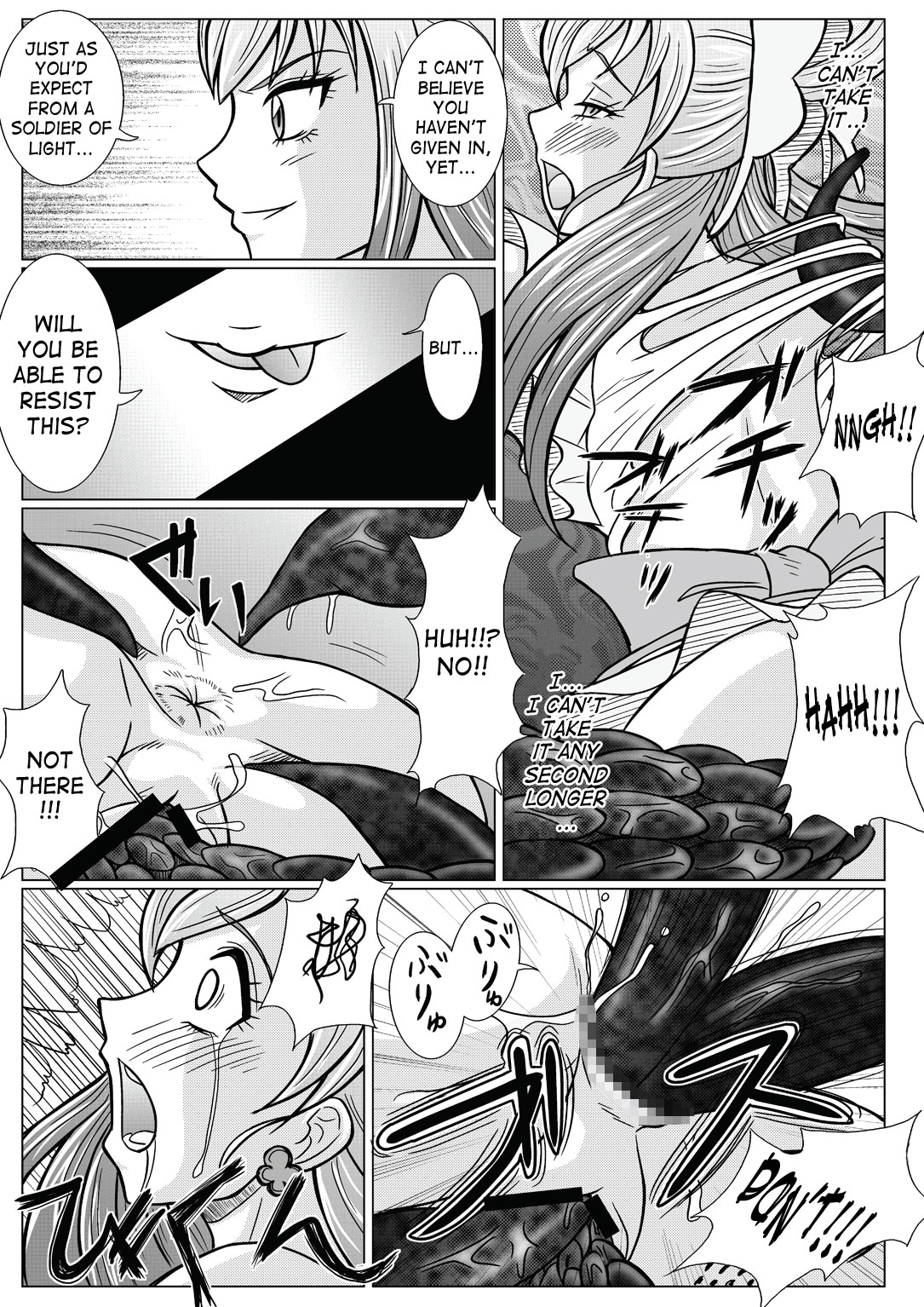 Mou Hitotsu no Ketsumatsu ~Henshin Heroine Kairaku Sennou Yes!! Precure 5 Hen~ | Another Conclusion page 12 full