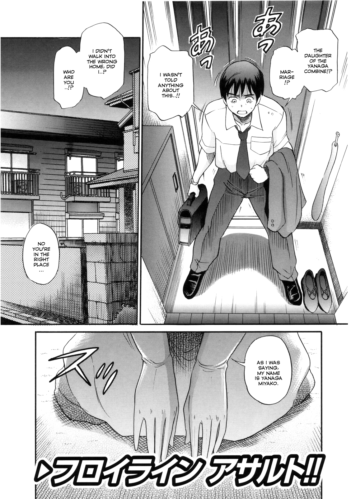 B-Chiku page 5 full