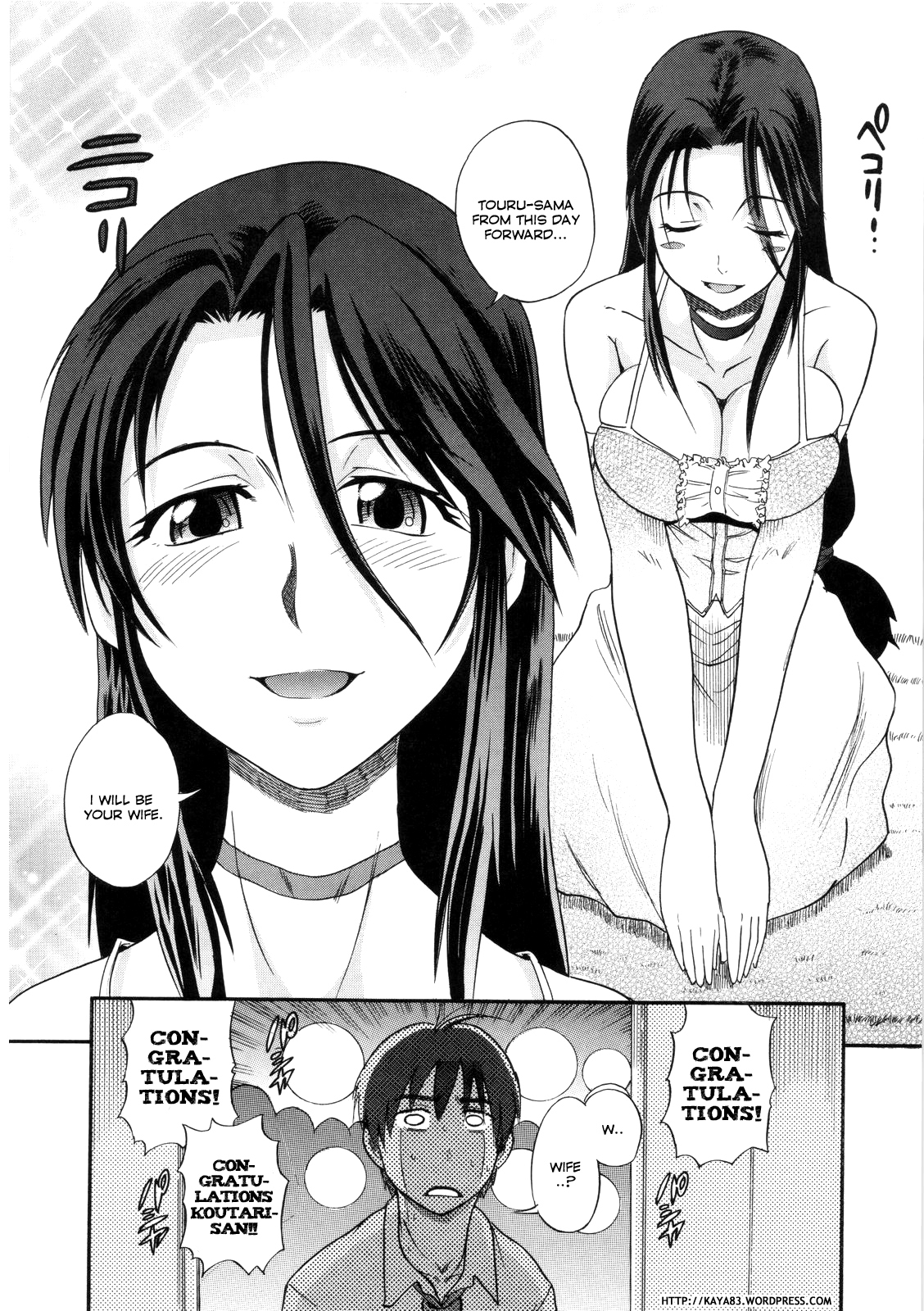 B-Chiku page 6 full