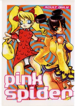 Pink Spider