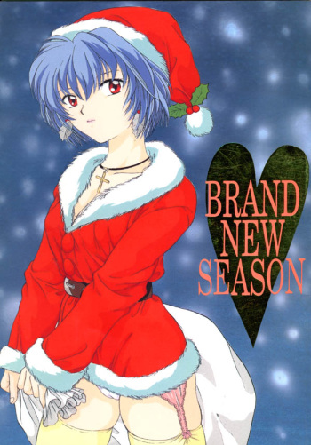 [Panic Attack In Sailor Q2 (RYÖ)] BRAND NEW SEASON (Neon Genesis Evangelion) cover