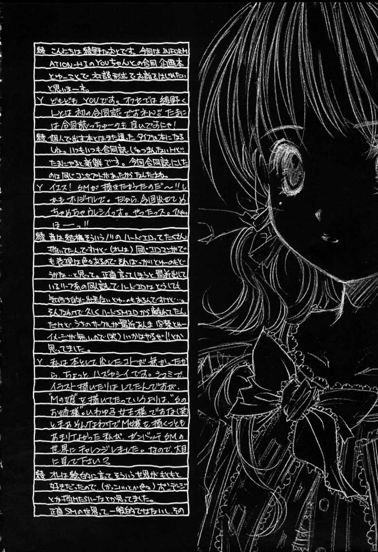 Ache page 2 full
