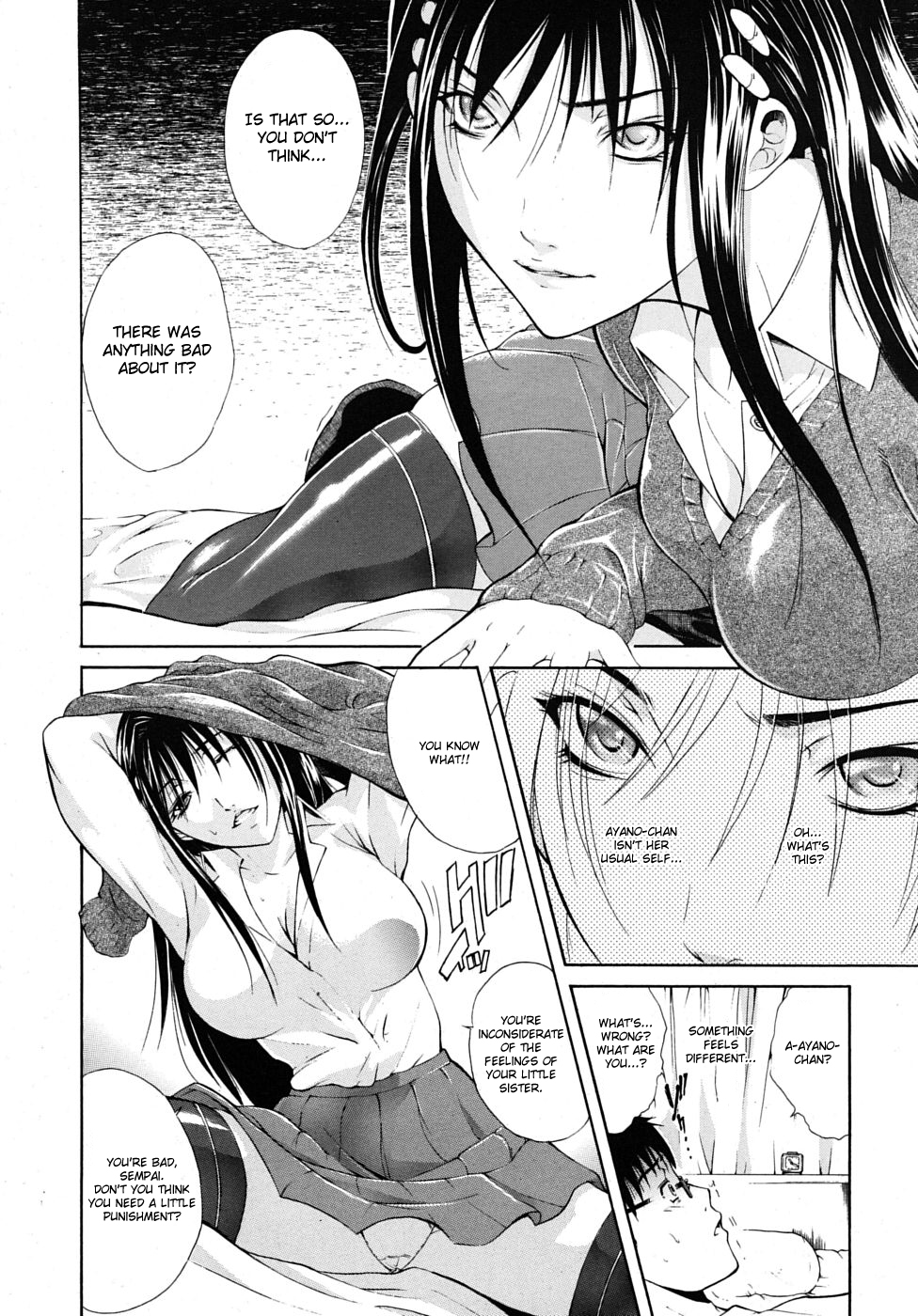 Kin☆Kira page 12 full