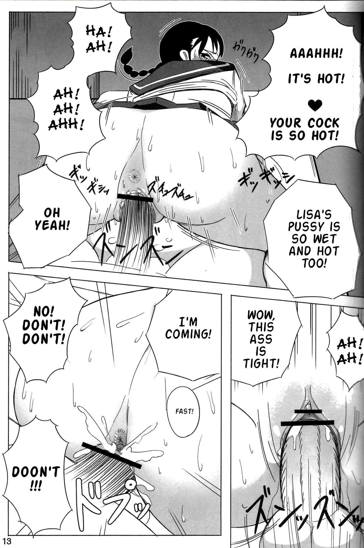 Snow No Mercy page 12 full