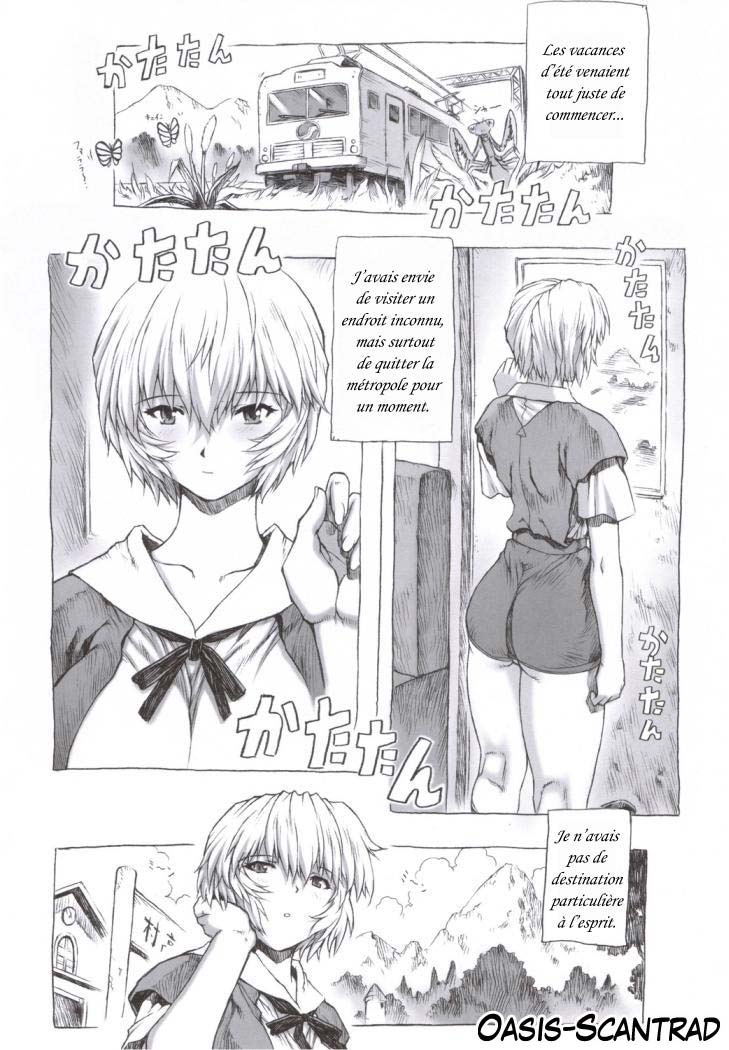 Ayanami Dai 1 Kai page 3 full